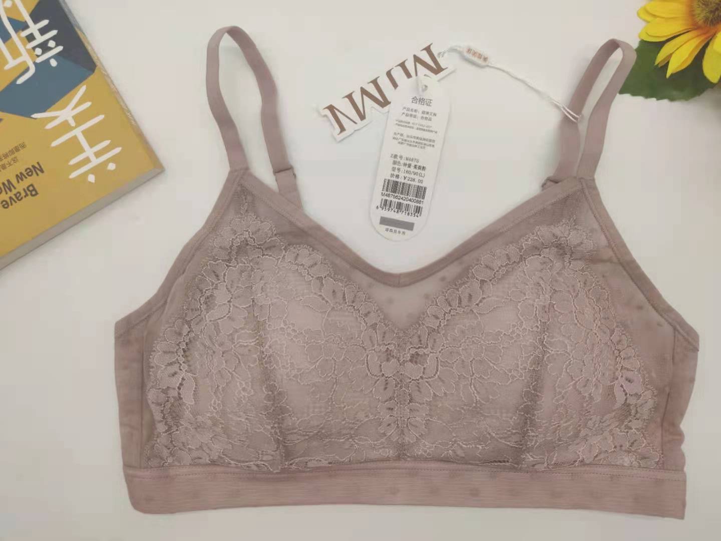 美佳美侬4875美背胸罩聚拢性感网纱蕾丝夏季小胸文胸