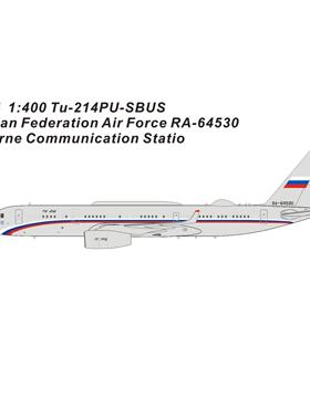 PM202212 1:400 Tu214 俄罗斯空军 RA-64530 末日指挥机