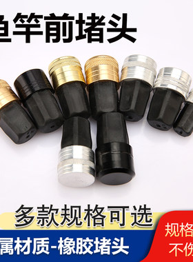 需要（游标卡尺测量）其他不准确