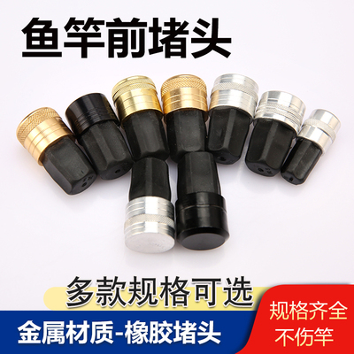 需要（游标卡尺测量）其他不准确