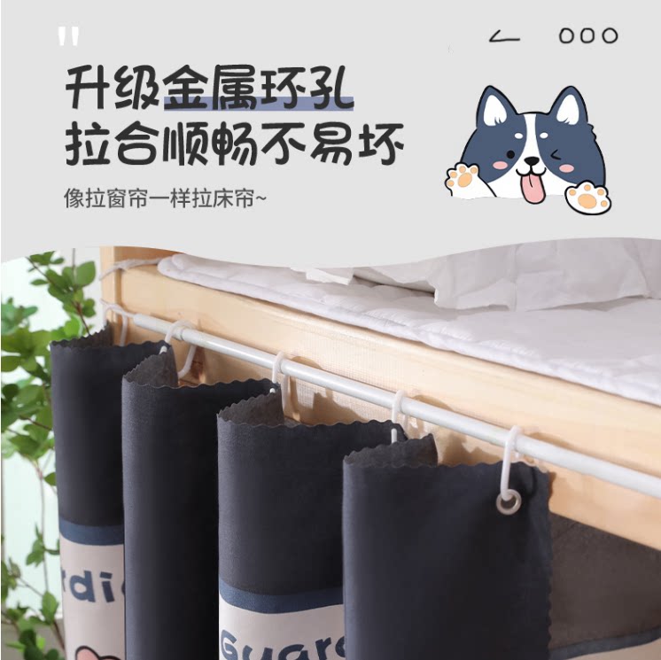 结实耐用加厚管壁图片