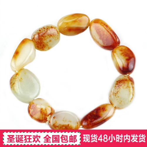 天然原石男款证书和田玉手串