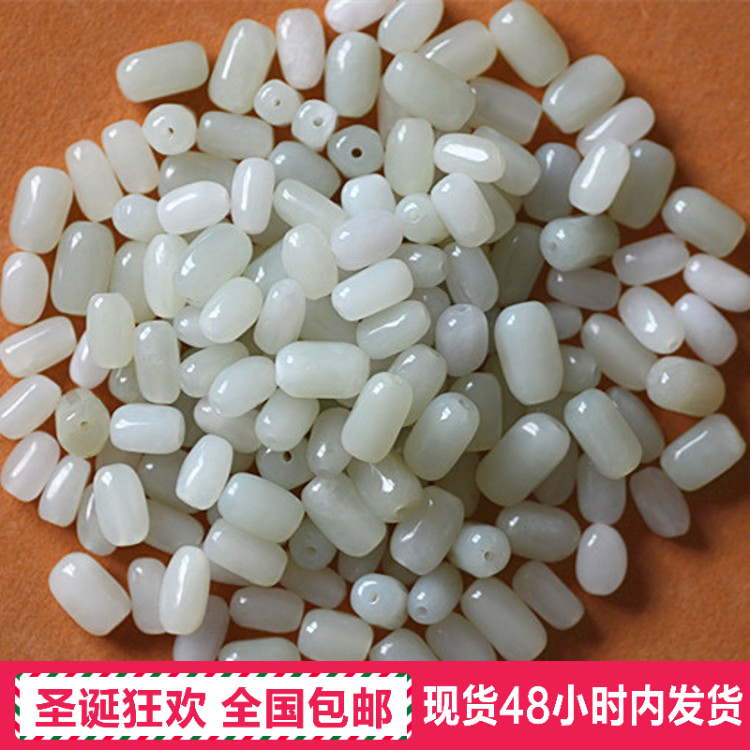 新疆和田玉原石DIY散珠玉配件饰品白玉珠散 珠可做手链项链特惠