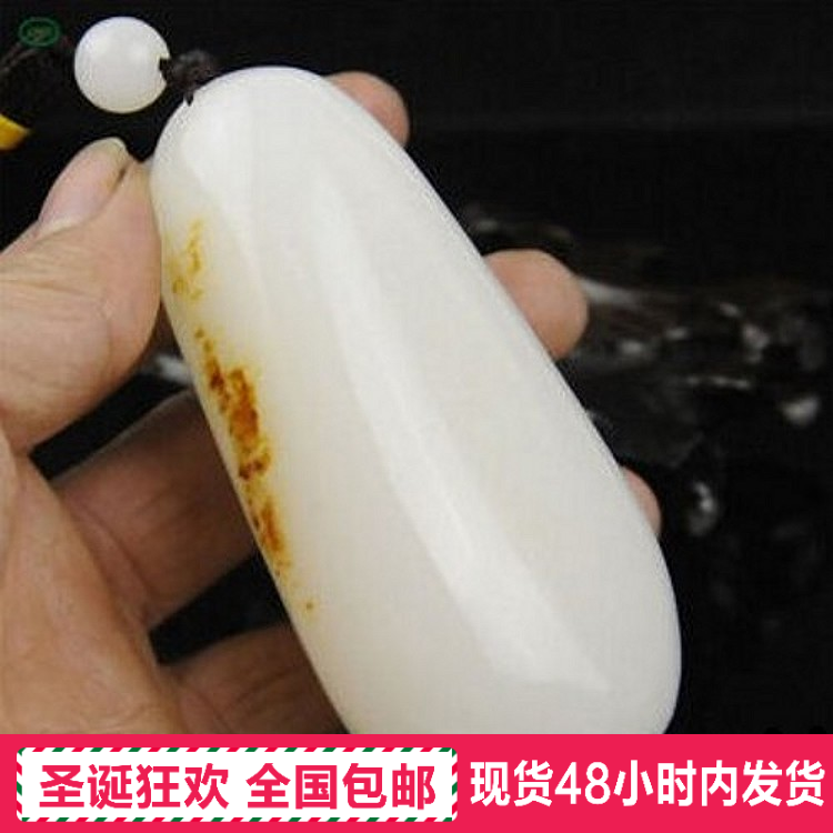 正品玉石玉器手把件男款玉把件
