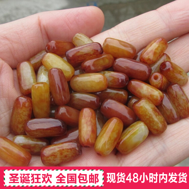 天然新疆和田玉籽料散珠和田玉枣红皮原石玉手链手串项链挂绳配珠