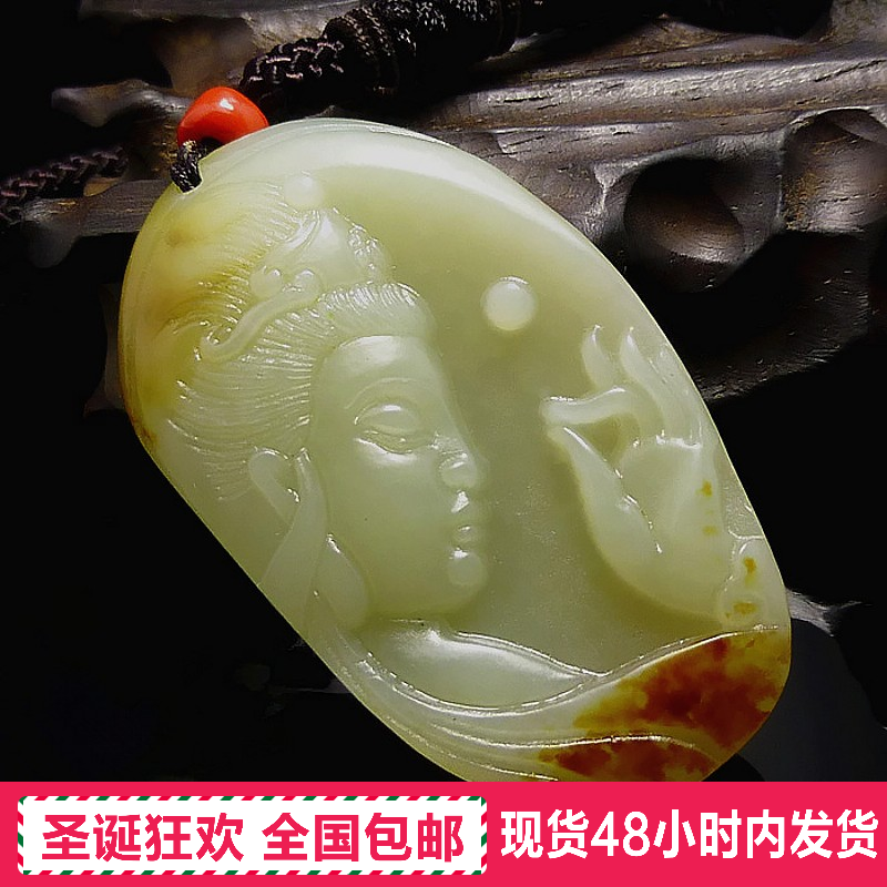 一念成佛新疆和田玉籽料送证书