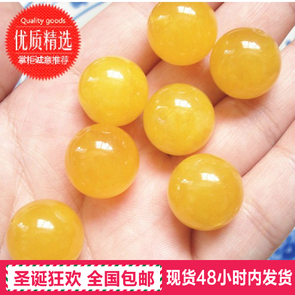 云南龙陵鸡油黄黄龙玉散珠DIY手链玉珠天然龙陵黄龙玉手串佛珠