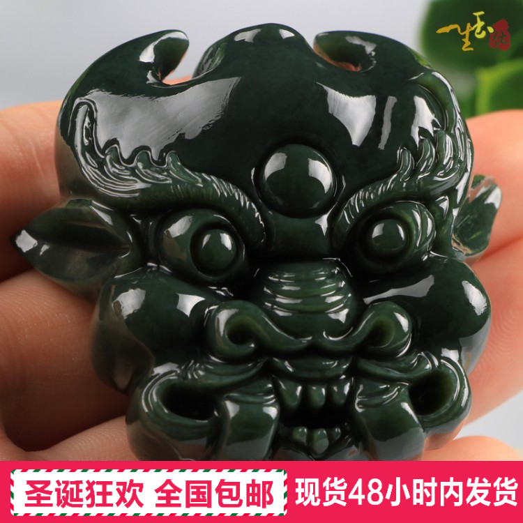 天然新疆和田玉牛头玉腰佩凶神恶煞青玉牛魔王皮带扣男款腰扣特价