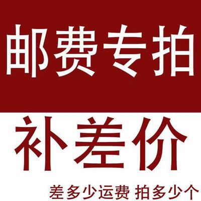 古城同乐哈瑞斯FEST世纪恒远世纪明阳黄城力洛克 京利生配件专拍