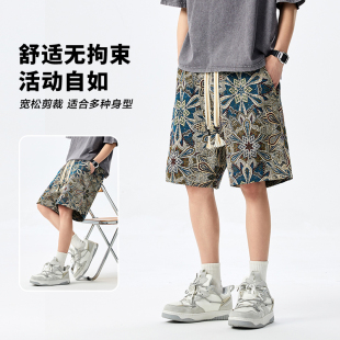 拼色宽松大学生跑步大花满印花休闲沙滩裤 男中裤 薄款 夏季 潮 五分裤