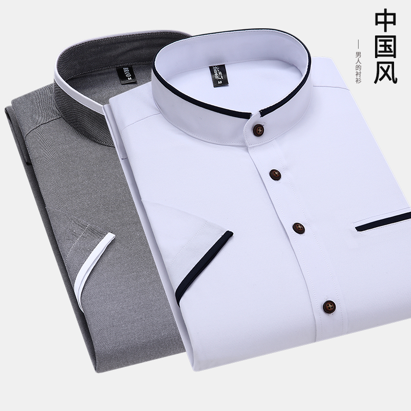 中华无领牛津纺设计感小众衬衣