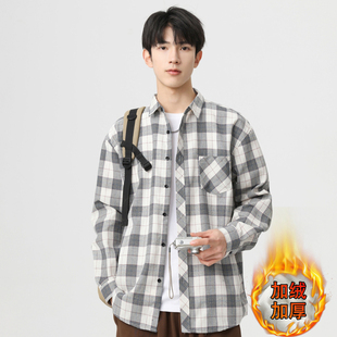 白色加绒厚格子男士衬衫长袖冬季有口袋韩版修身潮流青少年衬衣土