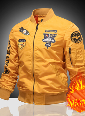 黄色茄克男士秋冬款加棉刺绣图案保暖加厚棒球领飞行夹克外套潮牌