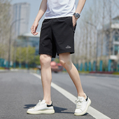 冰丝短裤 拉链中弹力休闲五分裤 夏季 中年爸爸宽松大码 外穿 薄款 男士