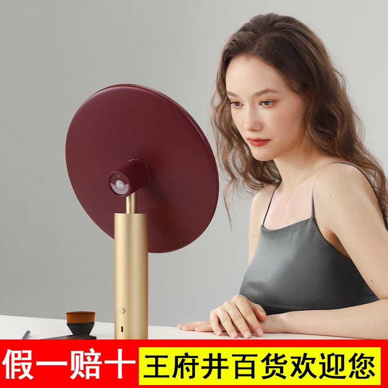 MUID金属镜台式led智能梳妆镜桌面轻奢高清化妆专用美妆镜子带灯