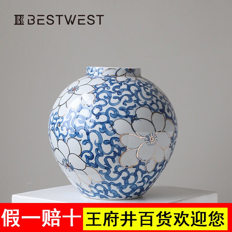 陶瓷花瓶青花瓷摆件轻奢高级感客厅插花中式圆球花器水培陶罐