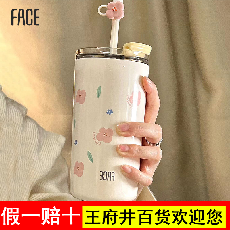 face保温杯女生高颜值水杯吸管大容量316不锈钢咖啡杯子新款2025