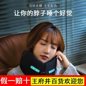 TripPal睡猫u型枕脖子护颈枕飞机睡觉神器旅行坐高铁火车颈枕u形