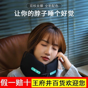 TripPal睡猫u型枕脖子护颈枕飞机睡觉神器旅行坐高铁火车颈枕u形