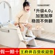 lunastory儿童马桶阶梯式 婴儿小马桶坐便器圈男女宝宝折叠踩脚凳