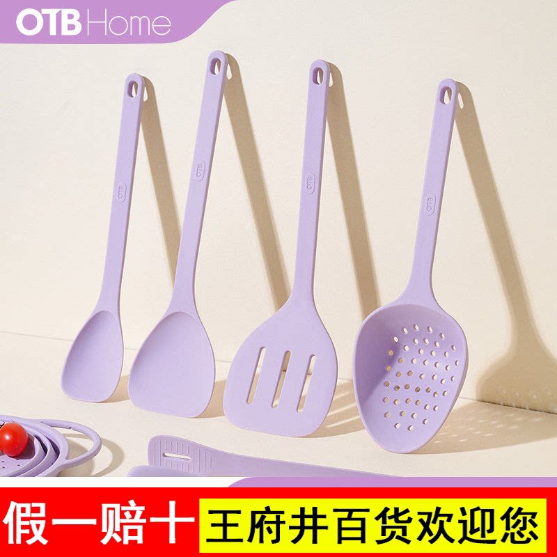 OTB硅胶锅铲耐高温食品级炒菜铲子家用不粘锅专用铲炒勺厨具套装图片
