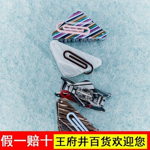 wishmore25aw三角抓夹发夹醋酸原创高级感回形针三角夹子发饰百搭