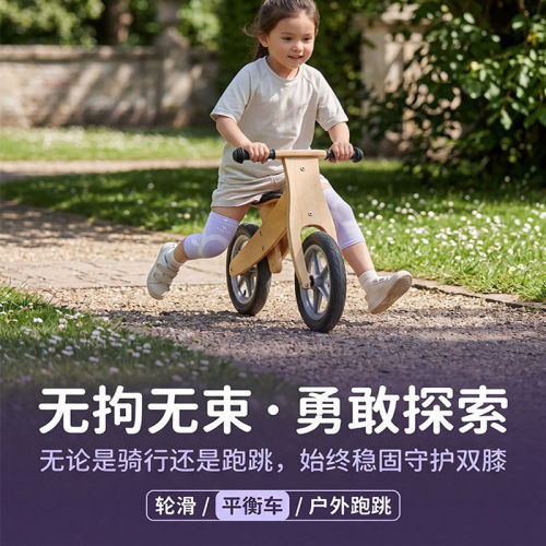 儿童护膝夏薄款女童专用运动防摔宝宝篮球护肘夏季透气膝盖小朋友