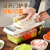 不锈钢多功能切菜神器家用厨房双门护手切片不伤手擦丝器刨丝器