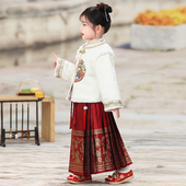马面裙女童秋冬加绒加厚国风汉服唐装 2026新年喜庆儿童拜年服套装