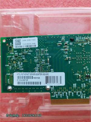 intel 82599 双口万兆光纤网卡 X520-DA2议价出售