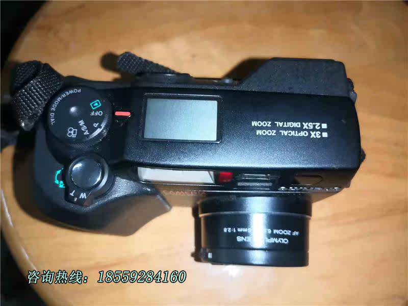 奥林巴斯C3030复古数码CCD照相机议价出售属于什么档次？