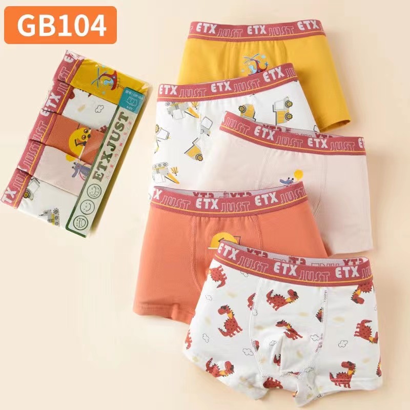 A类长绒棉男童女童内裤纯棉中大童短裤学生四角裤A类宽松无骨儿童