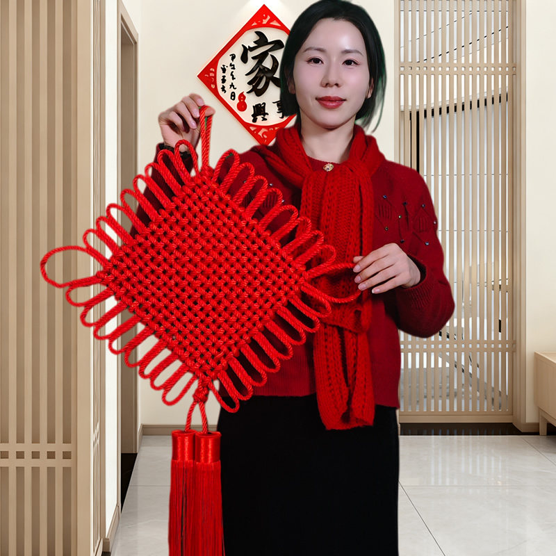经典中国结传统麻花线红绳手工艺品编织客厅装饰风水新年春节用品
