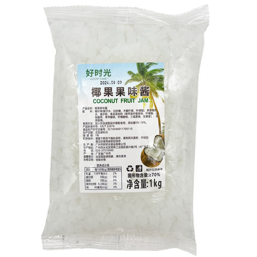 好时光原味椰果粒椰肉奶茶原料