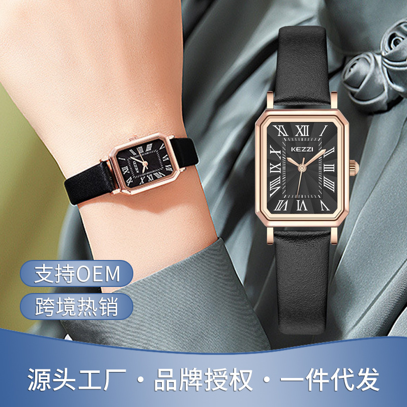 kezzi新款手表女轻奢高档小众感气质百搭防水石英表腕表