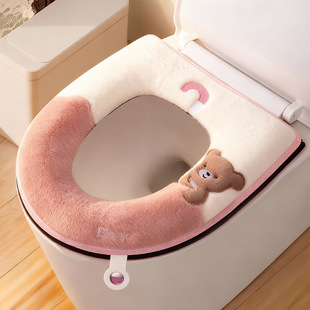 优勤卡通马桶坐垫子2025新款 通用厕所通用坐便套 冬加厚马桶圈四季
