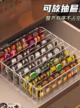 汽车模型收纳盒亚克力多层置物架1:64风火轮儿童玩具车透明展示架