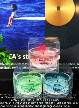 氛围感海洋秘境济州岛香薰蜡烛小众送女生闺蜜家居摆件ins轻奢款