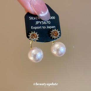 银针镶钻花朵C形珍珠耳钉法式 复古优雅气质耳环轻奢高级感耳饰女