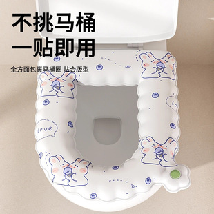 软硅胶坐便圈粘贴式 通用冬季 香薰马桶坐垫 防水四季 马桶垫2025新款