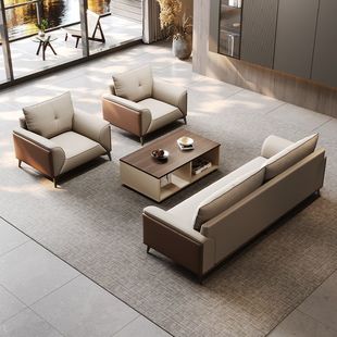 办公室沙发商务简约现代会客厅接待休闲办公沙发茶几组合