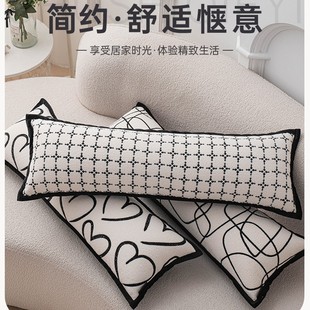 长方形腰枕头枕大靠背垫客厅沙发靠枕长条抱枕夹腿睡觉床头靠垫套
