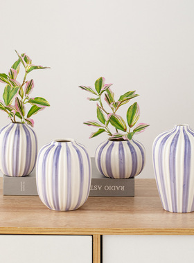 简约紫色陶瓷小花瓶轻奢高级感装饰客厅干花鲜花插花装饰摆件