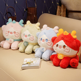 龙抱枕吉祥物QQ公仔毛绒玩具生日礼物娃娃机女生儿童玩偶沙发靠垫