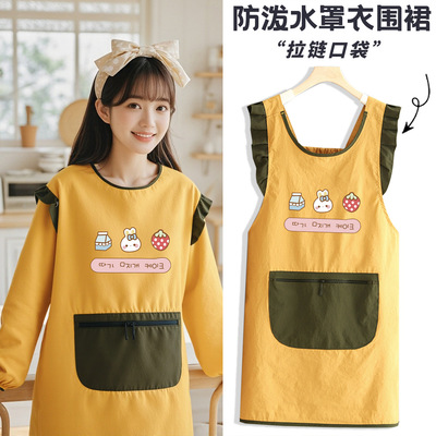 小清新防泼水长袖厨房家用围裙做饭罩衣印字餐饮上班防污工作服女