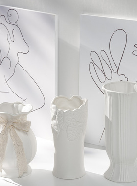 白色北欧陶瓷干花花瓶水养家居装饰摆件客厅插花大口现代简约摆设