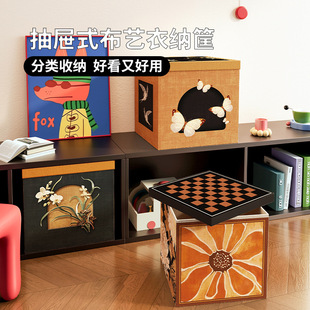 中古风卡莱克收纳筐满印带盖可折叠玩具收纳箱家用衣服杂物收纳盒