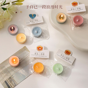 新款 彩色圆形小茶蜡香氛礼物氛围感结婚伴手礼手工母亲节香薰蜡烛