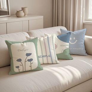 可爱小清新抱枕雾霾蓝简单线条靠垫彩色条纹沙发靠枕郁金香靠背