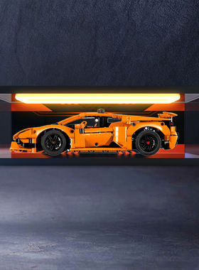 亚克力回型灯展示盒适用 积木机械组 42196 橙色 兰博基尼 手办